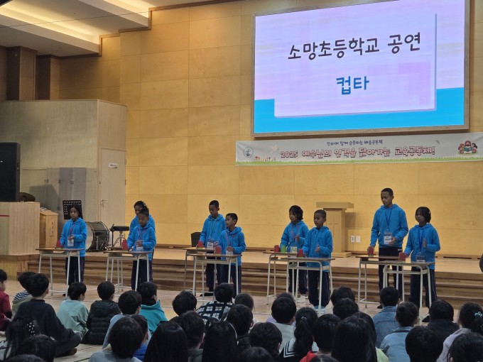 KakaoTalk_20250416_121234278_12.jpg